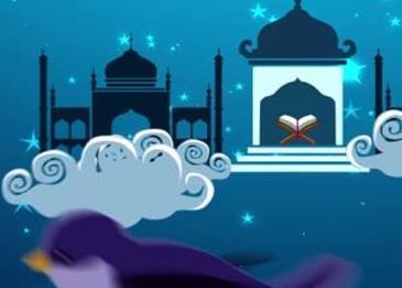 ترتيب الاشهر الهجرية والميلادية